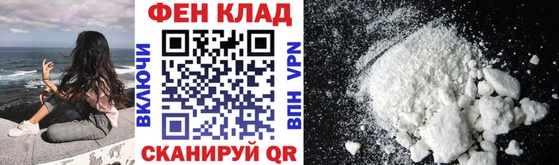 это телеграм  Кострома  Amphetamine 98% 