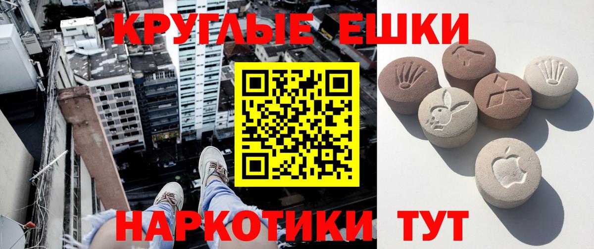 Ecstasy DUBAI  Кострома  Экстази бентли 