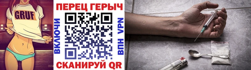 что такое   Кострома  Героин герыч 