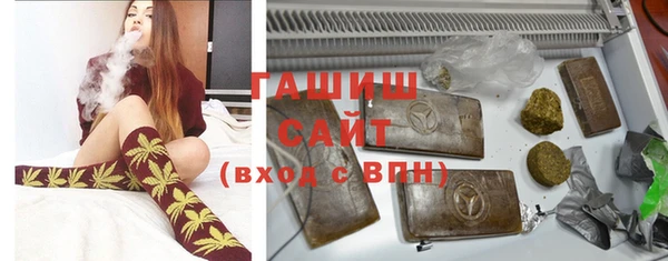 кокаин VHQ Новодвинск