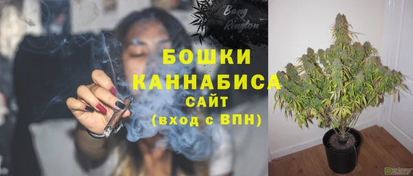 кокаин VHQ Новодвинск