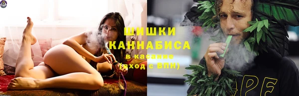 кокаин VHQ Новодвинск