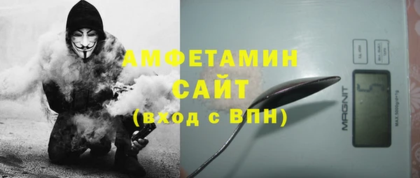 ешки Новозыбков