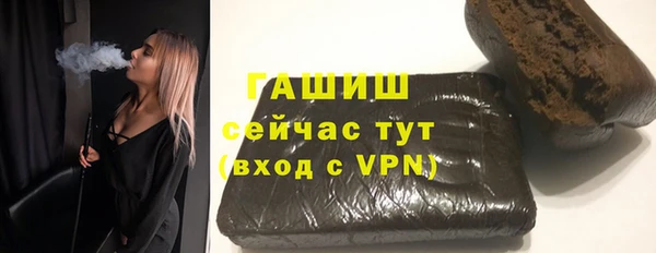 кокаин VHQ Новодвинск