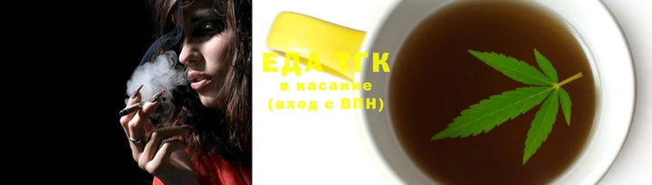 ешки Новозыбков