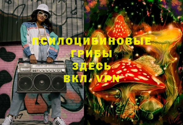 кокаин VHQ Новодвинск