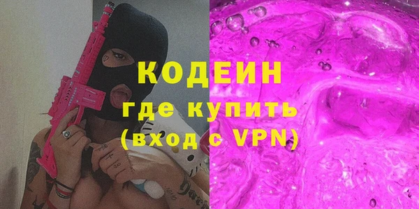 ешки Новозыбков