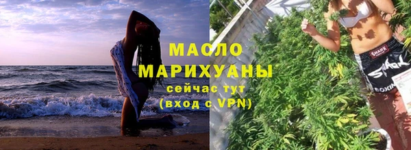 кокаин VHQ Новодвинск