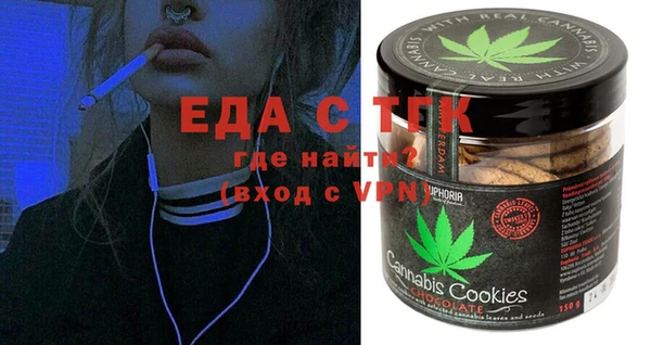 кокаин VHQ Новодвинск
