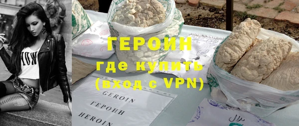 ешки Новозыбков