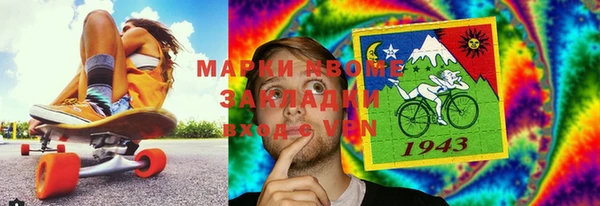 ешки Новозыбков