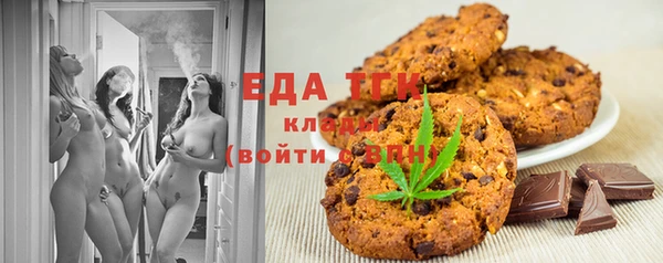 ешки Новозыбков