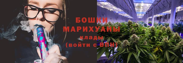 кокаин VHQ Новодвинск
