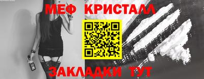 стаф Берёзовский