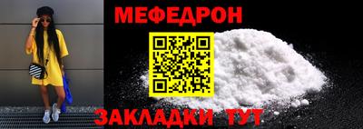 марки nbome Балашиха