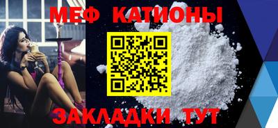 стаф Берёзовский