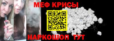 стаф Берёзовский