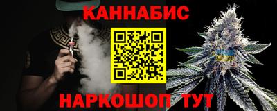 прущая мука Балаково