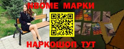 стаф Берёзовский