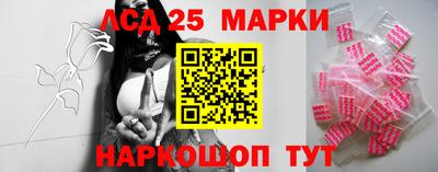 прущая мука Балаково