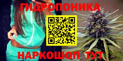 марки nbome Балашиха