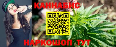 стаф Берёзовский