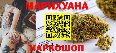 стаф Берёзовский