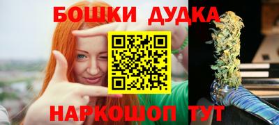 стаф Берёзовский