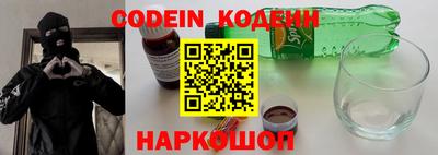 прущая мука Балаково