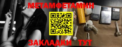 стаф Берёзовский