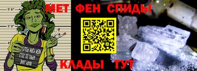 прущая мука Балаково