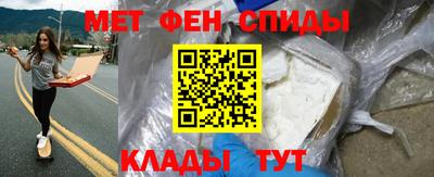 стаф Берёзовский