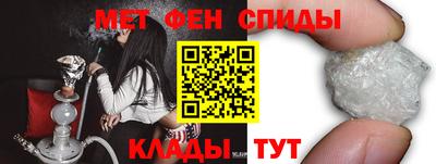 ECSTASY Абакан