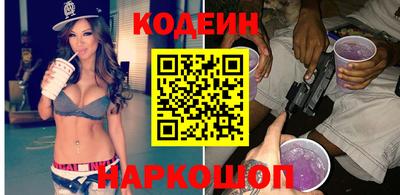 стаф Берёзовский
