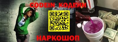 прущая мука Балаково