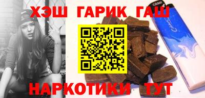 прущая мука Балаково