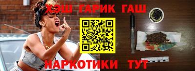 стаф Берёзовский