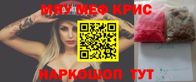 стаф Берёзовский