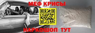 марки nbome Балашиха