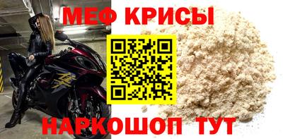 стаф Берёзовский