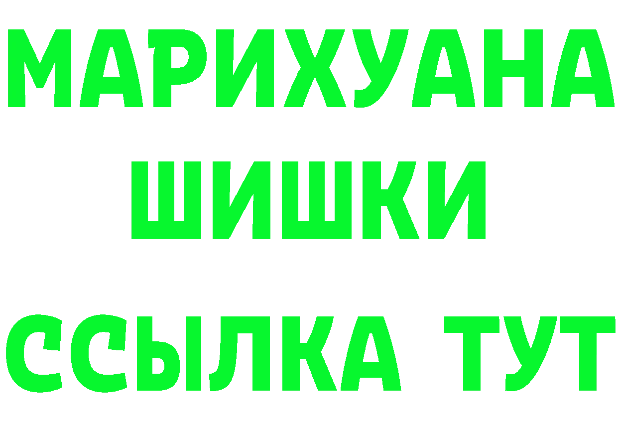 МЕФ 4 MMC ТОР мориарти OMG Кострома