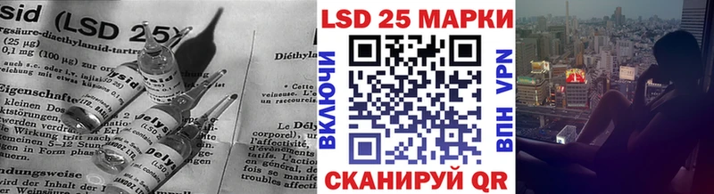 ссылка на мегу как войти Кострома ЛСД экстази кислота