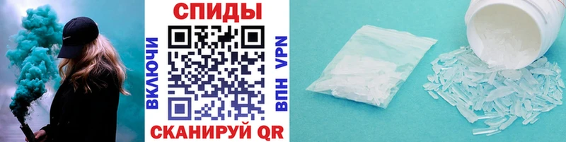 как найти наркотики  blacksprut ТОР  МЕТАМФЕТАМИН Methamphetamine  Кострома 