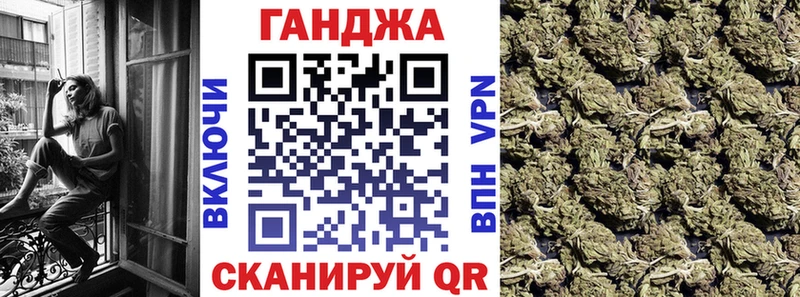 дарнет шоп Кострома Марихуана MAZAR